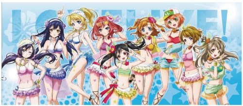 Amazon.co.jp: ラブライブ! リストレストクッション B (夏色
